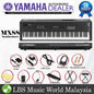 Yamaha MX88 88 Key Weighted Action Synthesizer Complete Package Controller Keyboard (MX 88)