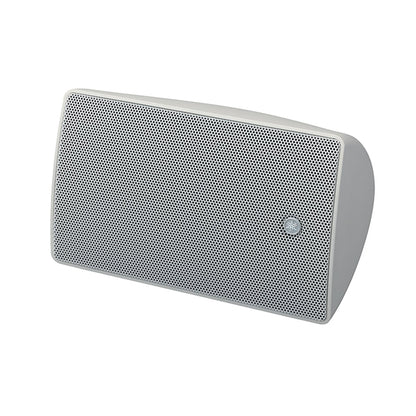 Yamaha VXS5W 5.25" Surface Mount Speaker Wall Loudspeaker Pair (White)