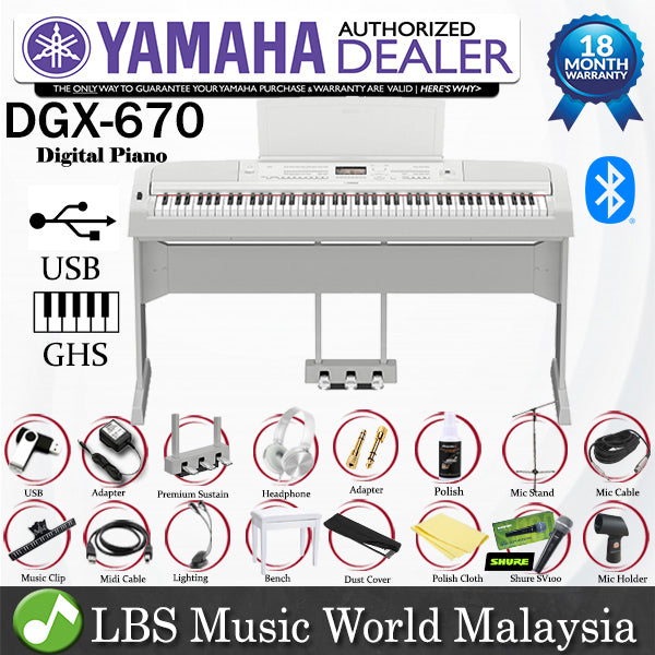 Yamaha DGX-670 88 Key Digital Piano Performance Package With Microphone and Mic Stand White (DGX670 DGX 670)