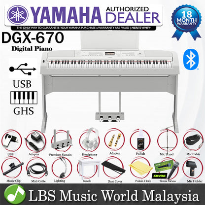 Yamaha DGX-670 88 Key Digital Piano Performance Package With Microphone and Mic Stand White (DGX670 DGX 670)