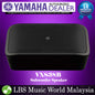 Yamaha VXS3SB 3.5" 40 Watts Subwoofer Speaker VXS Series Surface Wall Mount (White)