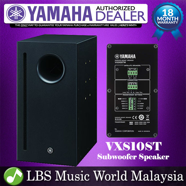 Yamaha VXS10ST 10" 200 Watts Subwoofer Speaker VXS Series Surface Wall Mount (Black)