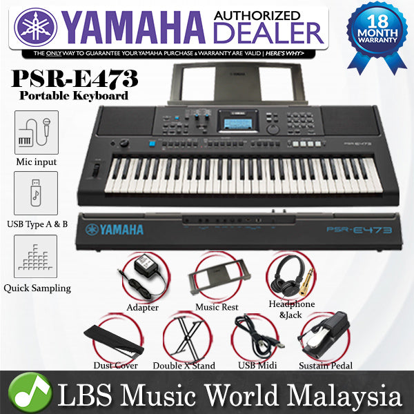 Yamaha PSR-E473 Portable Keyboard Basic Package with Premium Sustain Pedal (PSRE473 PSR E473)