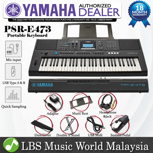 Yamaha PSR-E473 Portable Keyboard Basic Package with Premium Sustain Pedal (PSRE473 PSR E473)