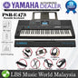Yamaha PSR-E473 Portable Keyboard Basic Package with Premium Sustain Pedal (PSRE473 PSR E473)