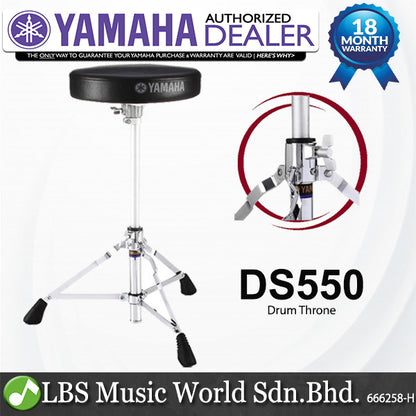 Yamaha DS550 Single-Braced Drum Throne (DS 550)