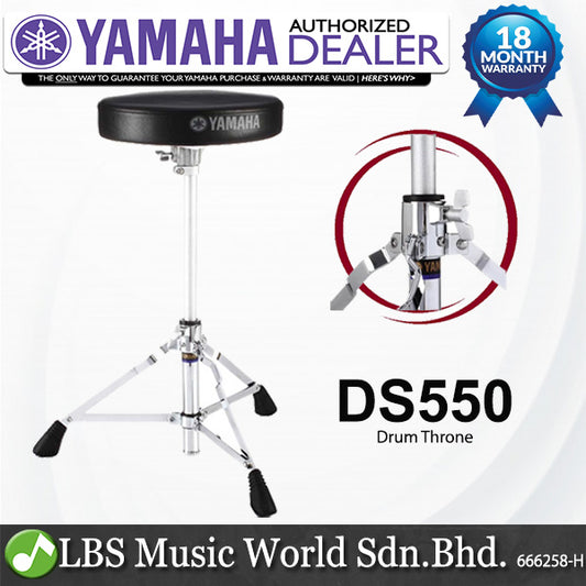 Yamaha DS550 Single-Braced Drum Throne (DS 550)