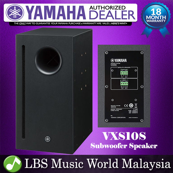 Yamaha VXS10S 10" 200 Watts Subwoofer Speaker VXS Series Surface Wall Mount (Black)