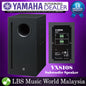 Yamaha VXS10S 10" 200 Watts Subwoofer Speaker VXS Series Surface Wall Mount (Black)