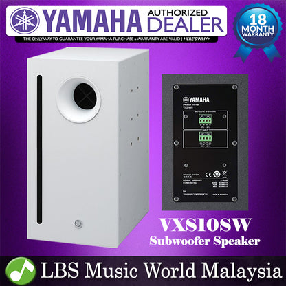 Yamaha VXS10SW 10" 200 Watts Subwoofer Speaker VXS Series Surface Wall Mount (White)
