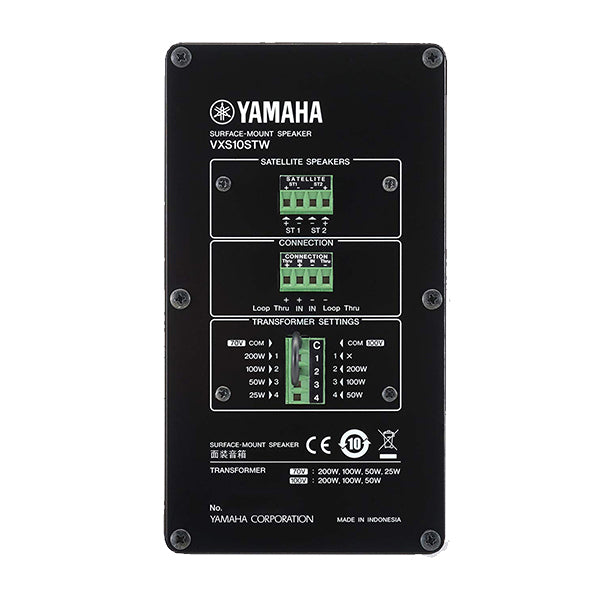 Yamaha VXS10ST 10" 200 Watts Subwoofer Speaker VXS Series Surface Wall Mount (Black)