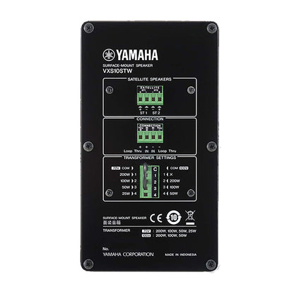 Yamaha VXS10ST 10" 200 Watts Subwoofer Speaker VXS Series Surface Wall Mount (Black)