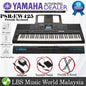 Yamaha PSR-EW425 76 Key Portable Keyboard Basic Package (PSREW425 PSR EW425)