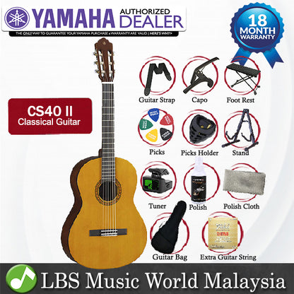 Yamaha CS40 II 3/4 Scale Spruce Top Classical Guitar (CS40II)