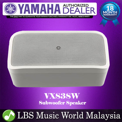 Yamaha VXS3SW 3.5" 40 Watts Subwoofer Speaker VXS Series Surface Wall Mount (White)