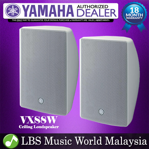 Yamaha VXS8W VXS Series 8 Inch Surface Mount Speaker Wall Ceiling Loudspeaker Pair (White)