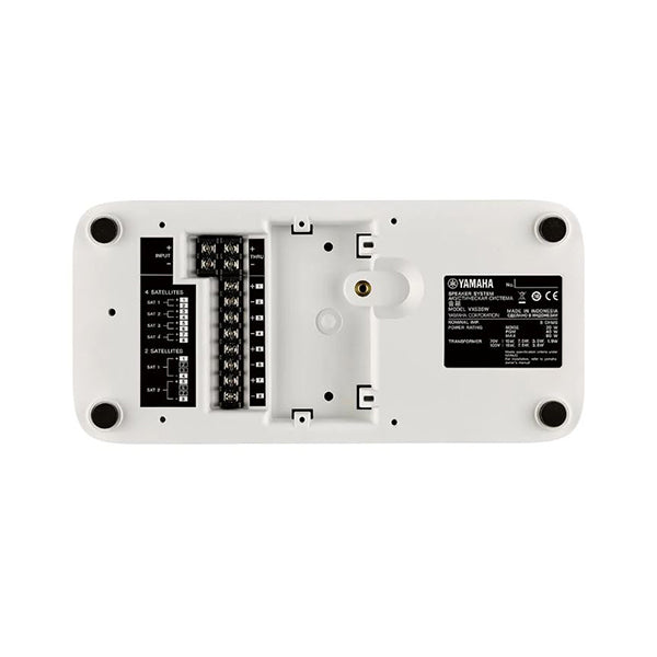 Yamaha VXS3SW 3.5" 40 Watts Subwoofer Speaker VXS Series Surface Wall Mount (White)