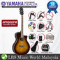 Yamaha APX600FM 40" Flame Maple Top Acoustic Electric Guitar Tobacco Brown Sunburst (APX600 FM)