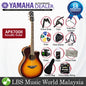 Yamaha APX700II 41" Solid Spruce Top Acoustic Electric Guitar With Pickup Brown Sunburst (APX700)