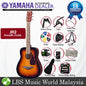 Yamaha JR2 33" Spruce Top Compact Acoustic Guitar Tobacco Brown Sunburst  (JR 2)
