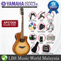 Yamaha APX700II 41" Solid Spruce Top Acoustic Electric Guitar With Pickup Sand Burst (APX700)