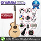 Yamaha APX700II-12 41" 12 String Solid Spruce Top Acoustic Electric Guitar With Pickup (APX700 12)