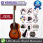 Yamaha CSF1M 40" Solid Sitka Spruce Top Acoustic Guitar With Pickup - Tobacco Brown Sunburst (CSF 1M)