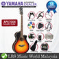 Yamaha APX700II 41" Solid Spruce Top Acoustic Electric Guitar With Pickup Vintage Sunburst  (APX700)