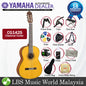 Yamaha CG142S 39" Classical Guitar Solid Spruce Top Natural (CG142S CG 142S)