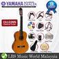 Yamaha CG122MS Spruce Top Classical Guitar Natural Matte (CG122 MS CG 122MS)