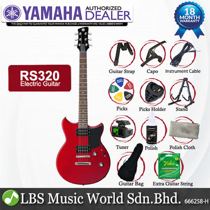 Yamaha RS320 Nato HH Solidbody Electric Guitar Red Copper (RS 320)
