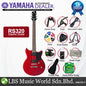 Yamaha RS320 Nato HH Solidbody Electric Guitar Red Copper (RS 320)