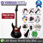 Yamaha PAC611H Alder Maple Rosewood Seymour Duncan Electric Guitar (PAC611 PAC 611H)