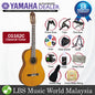 Yamaha CG162C 39" Classical Guitar American Cedar Solid Top Natural (CG162 C CG 162C)