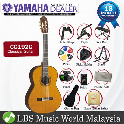 Yamaha CG192C 39" Solid Western Red Cedar Rosewood Natural Classical Guitar (CG192 C CG 192)
