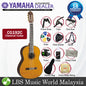 Yamaha CG192C 39" Solid Western Red Cedar Rosewood Natural Classical Guitar (CG192 C CG 192)