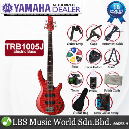[Discontinued] Yamaha TRB1005J 5 String Alder HH Pickup Electric Bass Guitar Caramel Brown (TRB 1005J)