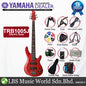 [Discontinued] Yamaha TRB1005J 5 String Alder HH Pickup Electric Bass Guitar Caramel Brown (TRB 1005J)