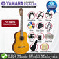 Yamaha CG182S 39" Solid European Spruce Top Classical Guitar Natural (CG182 S CG 182S)