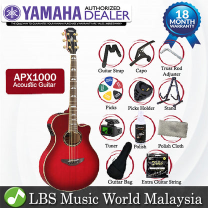 Yamaha APX1000 41" Solid Spruce Top Acoustic Electric Guitar With Pickup Crimson Red Burst (APX 1000)