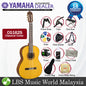 Yamaha CG162S 39" Solid Engelmann Spruce Top Classical Guitar Natural (CG162 S CG 162S)