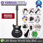 Yamaha RS502 Maple Top Single Coil Pickup Electric Guitar Shop Black with Gig Bag (RS 502)