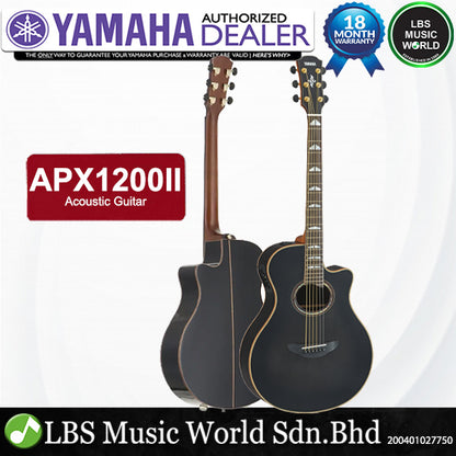 Yamaha APX1200II 41" Solid Spruce Top Acoustic Electric Guitar With Case Black (APX1200)