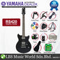 Yamaha RS420 Nato Vintage Output Humbucker Solidbody Electric Guitar Black Steel (RS 420)
