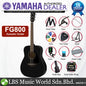 Yamaha FG800 41" Dreadnought Solid Sitka Spruce Top Acoustic Guitar Black (FG 800)