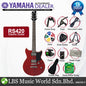 Yamaha RS420 Nato Vintage Output Humbucker Solidbody Electric Guitar Fired Red (RS 420)