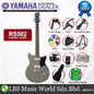 Yamaha RS502 Maple Top Single Coil Pickup Electric Guitar Billet Green with Gig Bag (RS 502)