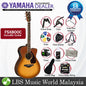 Yamaha FSX800C 40" Concert Solid Spruce Acoustic Electric Guitar With Pickup Sand Burst (FSX800)