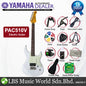Yamaha PAC510V Alder Bolt On Maple Seymour Duncan Electric Guitar White (PAC 510V)