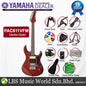 Yamaha PAC611VFM Alder Maple Humbucker Electric Guitar Root Beer (PAC611 PAC 611VFM)